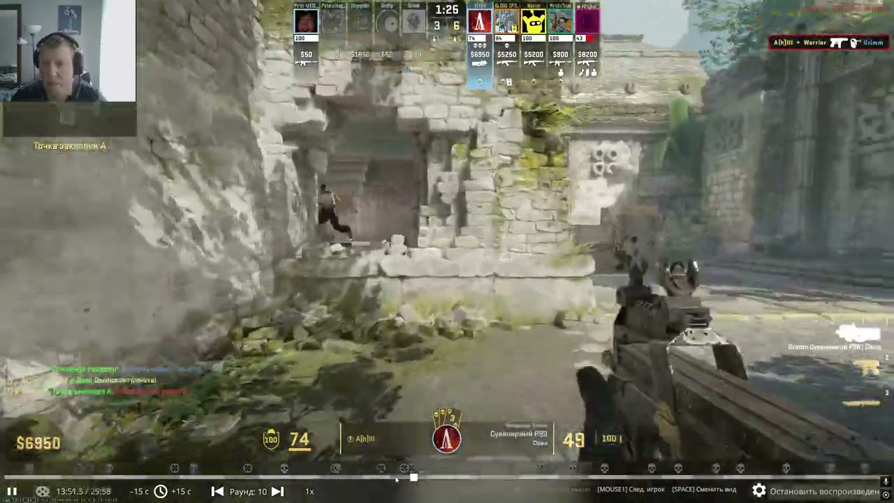 CS GO 2 -4
