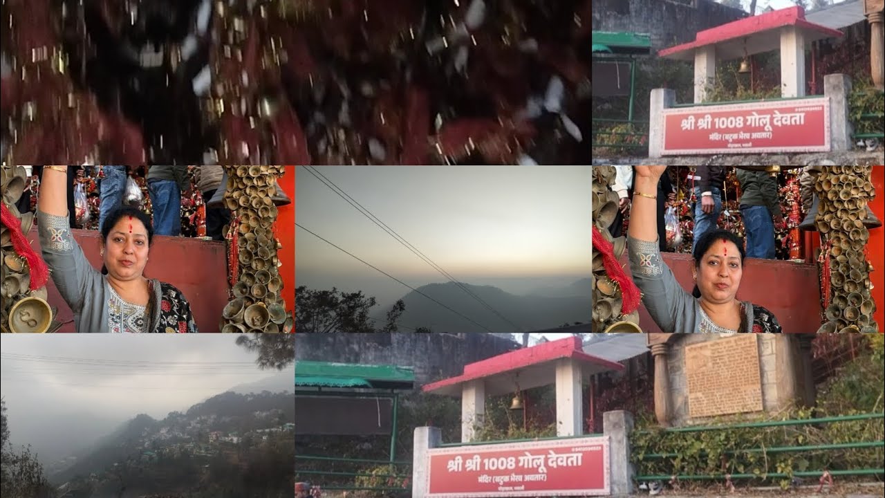 Prasiddh Golu Devta Mandir Nainital 🙏🙏
