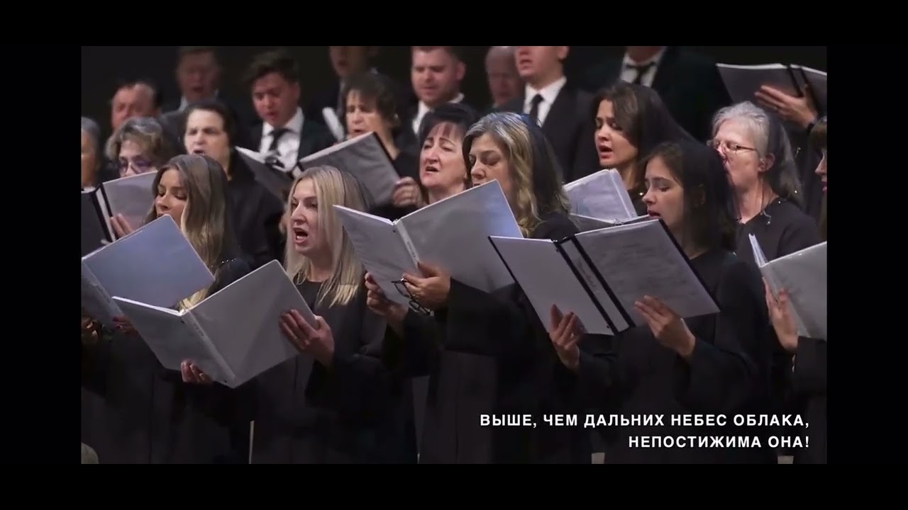 Милостью Боже Твоею живу 07/30/2023 Хор церкви Вифания Сакраменто