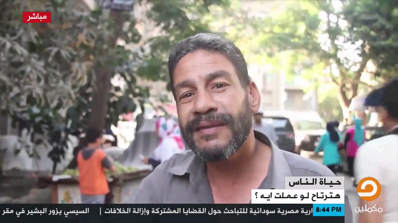 حياة الناس | حسام الشوربجي يستعرض شكاوى أهالي قرية 