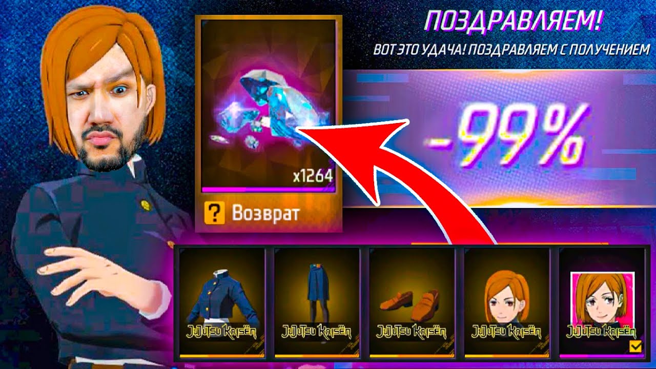 ГАРЕНА ҚУДЫ! 😱 БҰНДАЙ ТАЙНЫЙ МАГАЗИН МЕНДЕ ӘЛІ БОЛМАДЫ!