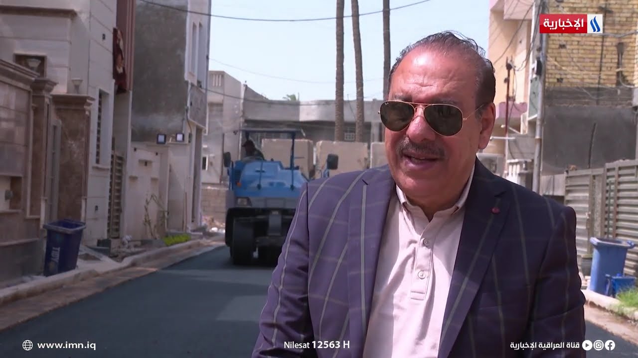 رئيس فريق الجهد الخدمي يتابع المشاريع في محافظة الديوانية