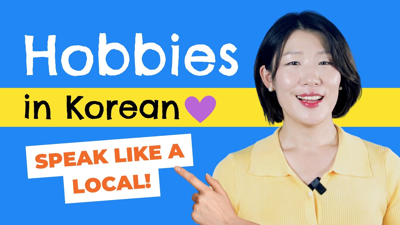 🚀 Master Small Talk in Korean: Leisure Time & Hobbies! 🗨️🎨 | Day 7
