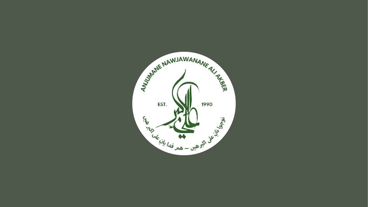 NJAA - Anjumane Nawjawanane Ali Akber is live!
