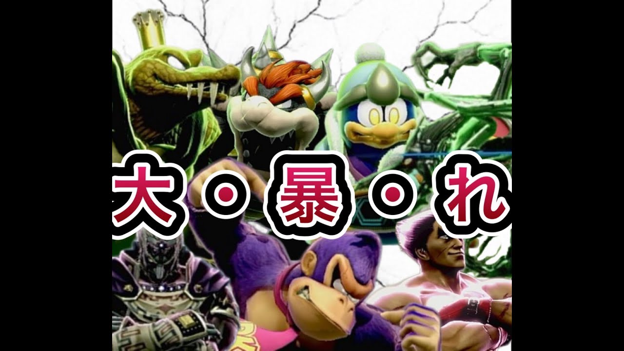 【新たな力】重量級大暴れ！サブは俺だ！！スナイプして俺を倒せるか！？