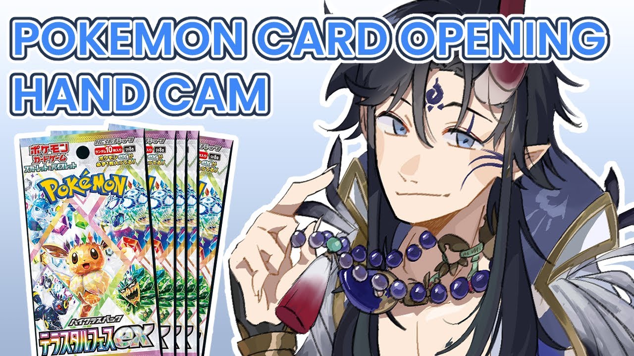 【HAND-CAM】ALTUS HAND REVEAL!!! OPENING POKEMON CARDS!