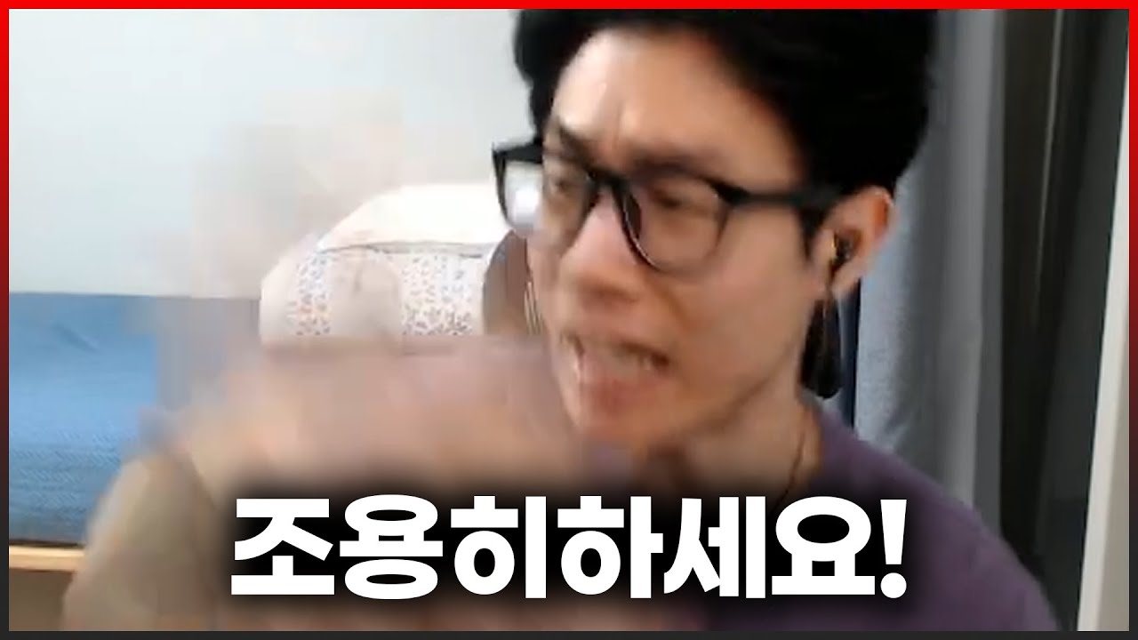 무호흡 찡찡이