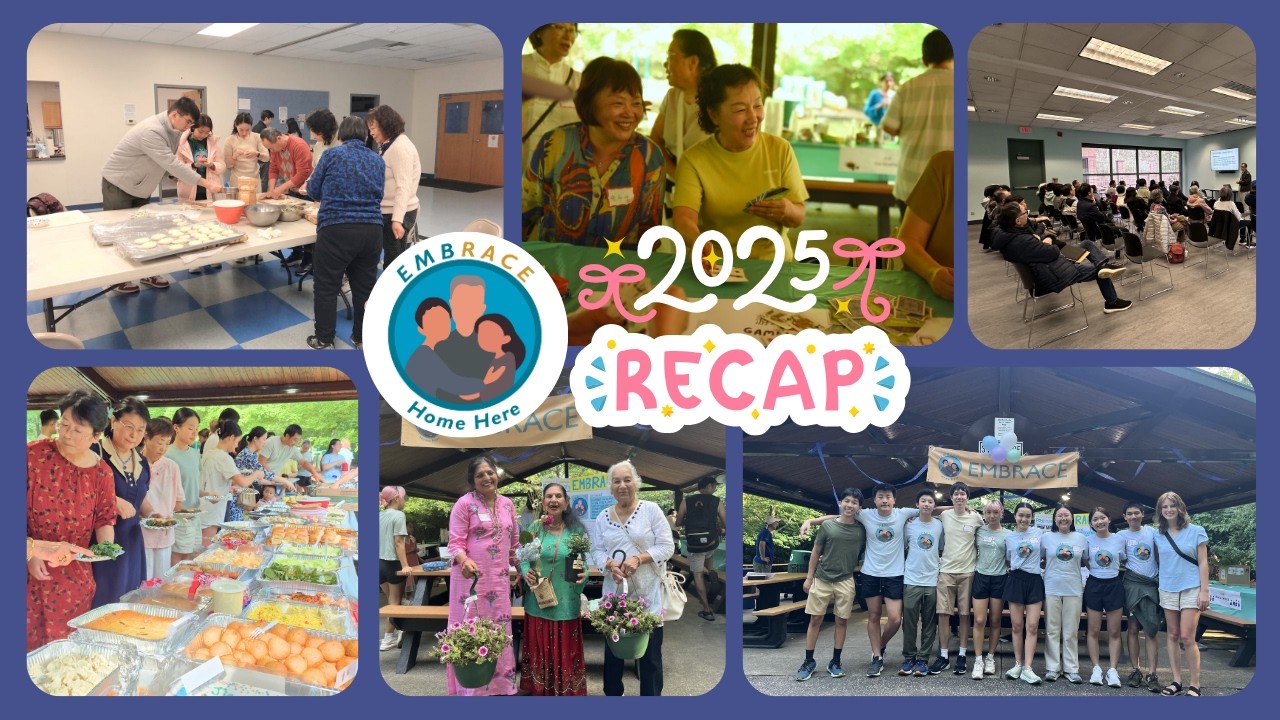 EMBRACE 2025 | Recap