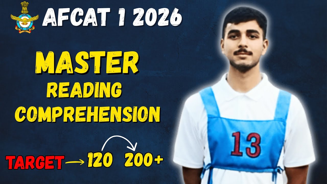AFCAT 1 2026 : Boost Your READING COMPREHENSION with this Strategy