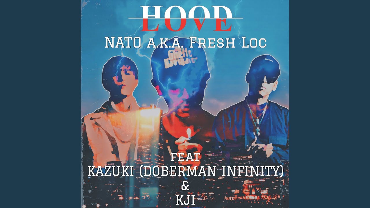 HOOD LOVE