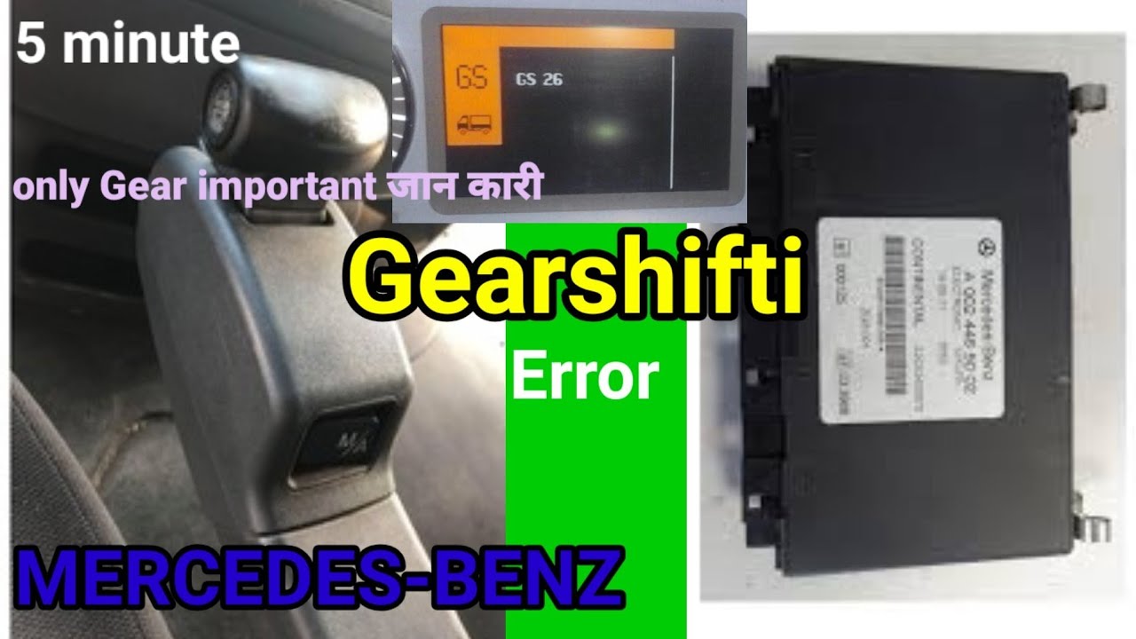A3 FR Driver control unit A15 Gear Selector x73 Pis Gear Waring info Actors
