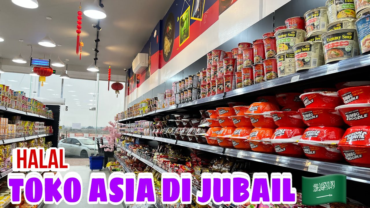 REVIEW TOKO ASIA DI JUBAIL SAUDI ARABIA @umualiftv ( 16-11-2023 )