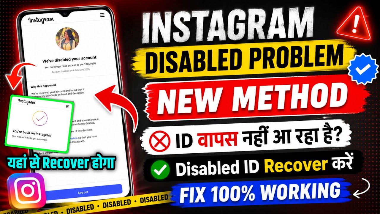 Instagram Disabled Account Recovery 2026 | how to recover disabled instagram account 2026