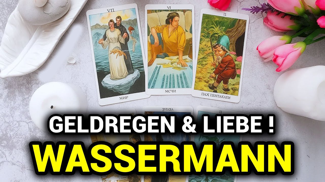 WASSERMANN♒️JEMAND BEREUT, DICH VERLOREN ZU HABEN! EINE KARMISCHE LIEBE KEHRT ZURÜCK ! #wassermann