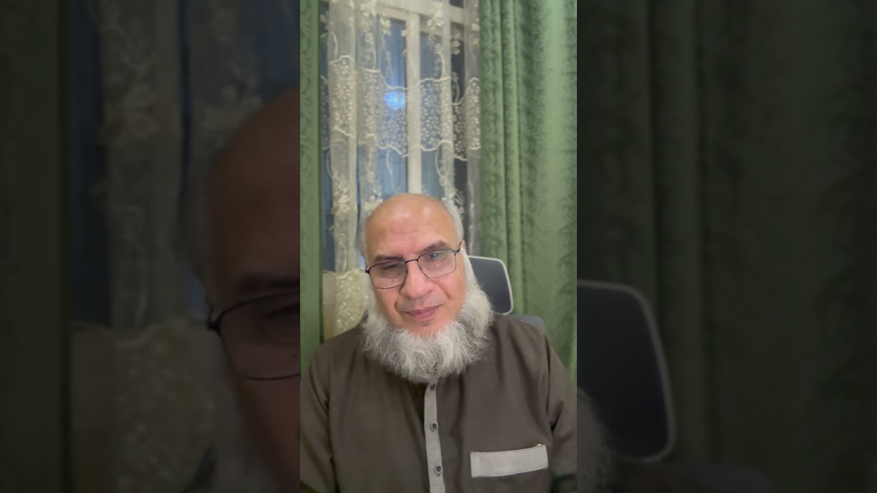 مع سورة هود ( إنه عمل غير صالح)
