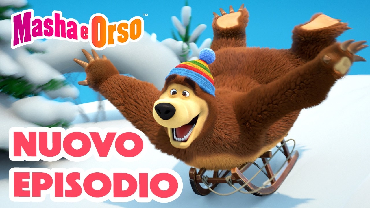 Masha e Orso 💥 Nuovo episodio! 👱‍♀️🐻 Dolce sonno 🧸💤 Cartoni animati per bambini