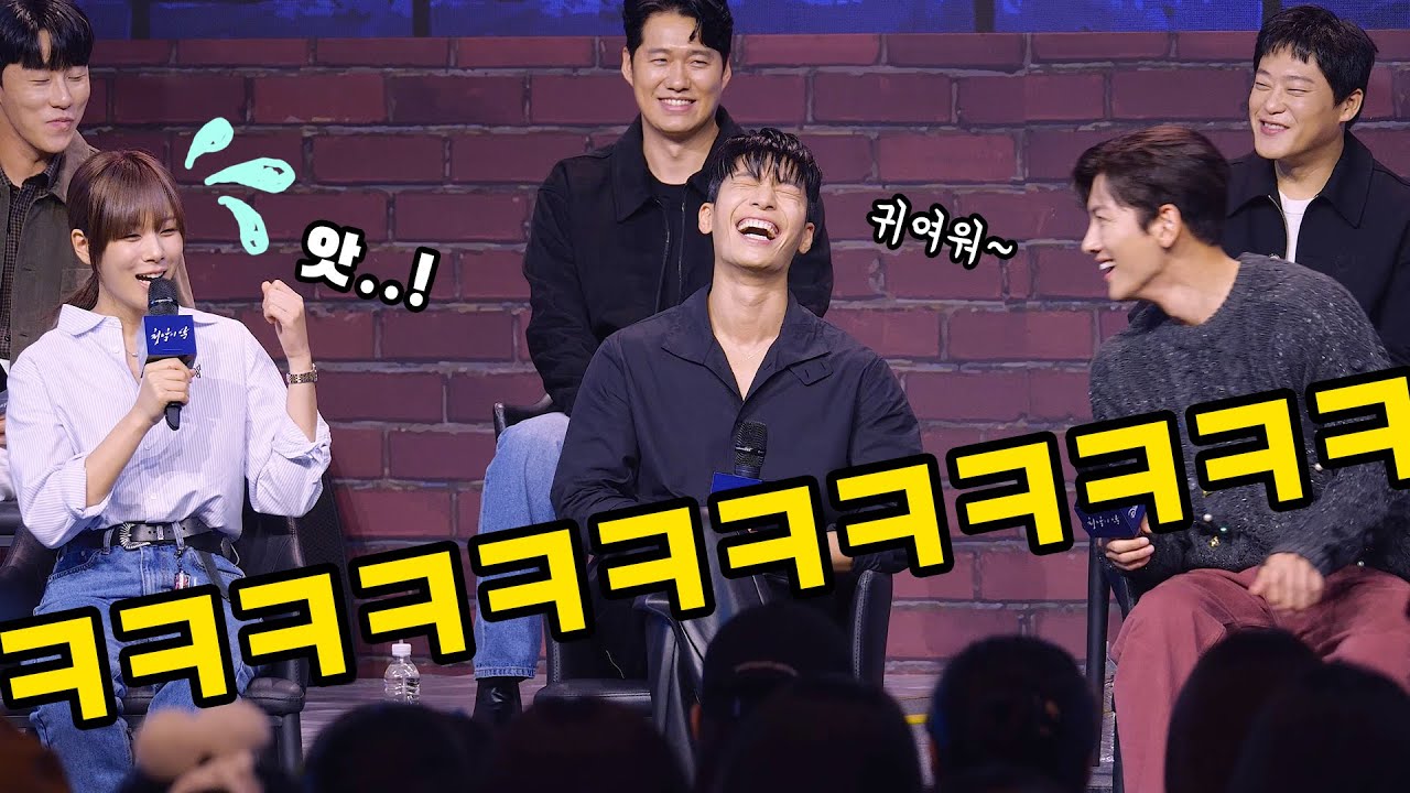 Eng] 당황한 비비가 귀여운 위하준, 지창욱 Wi Hajun, Ji ChangWook are cute when BIBI is embarrassed 최악의 악 쇼케이스 230926