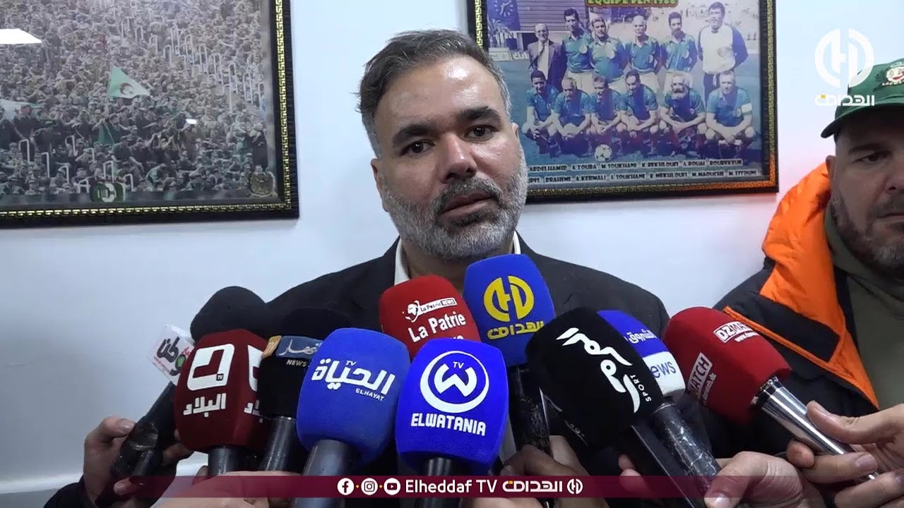 تصريحات رئيس إتحاد الحراش 'طواهرية' بعد الإقصاء من كأس الجمهورية