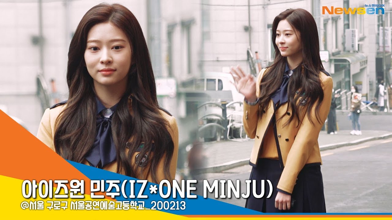 아이즈원 김민주 (IZ*ONE KIMMINJU), '빛나는 미모, 빛나는 졸업식' [NewsenTV]
