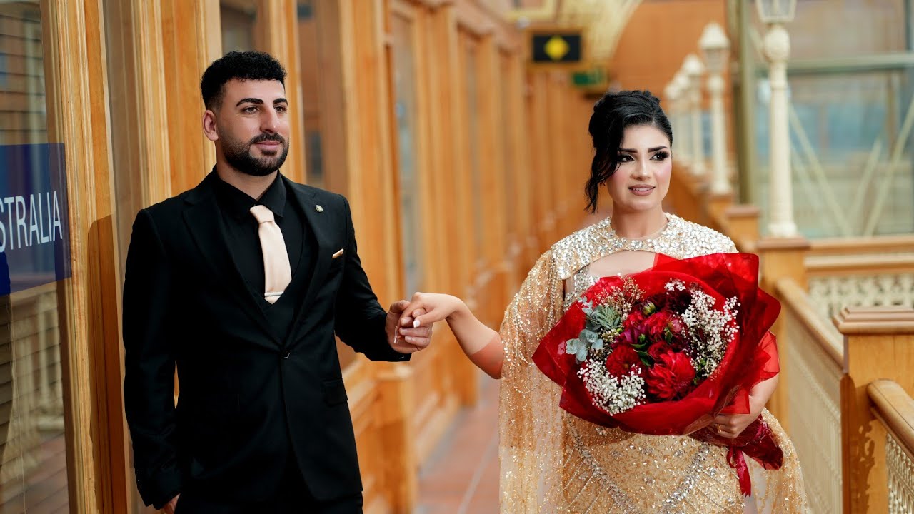 حفلة خطوبة ( سعد & سعاد ) في استراليا ارميدال / SAAD & SUAAD / AUSTRALIA ARMIDALE