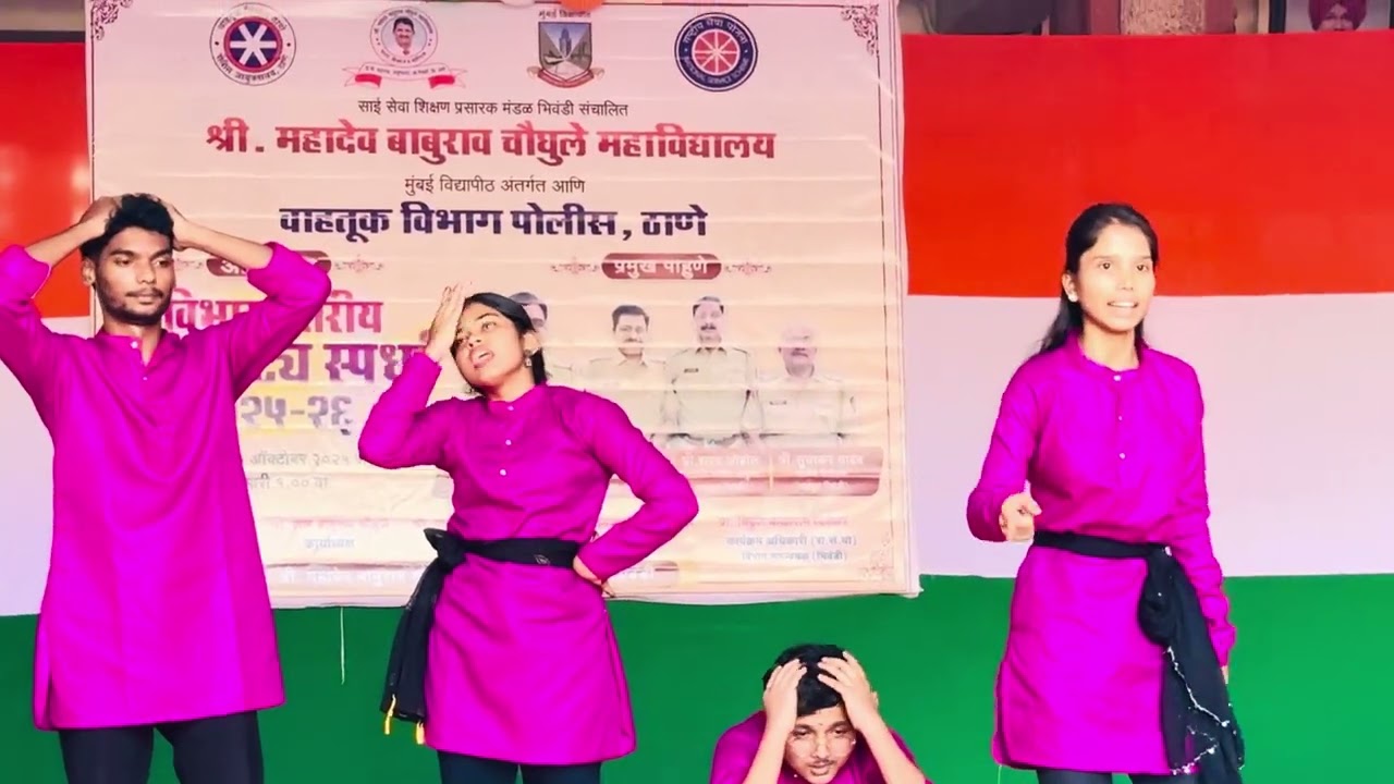 Best awareness streak play / NSS UNIT chaughule college bhiwandi
