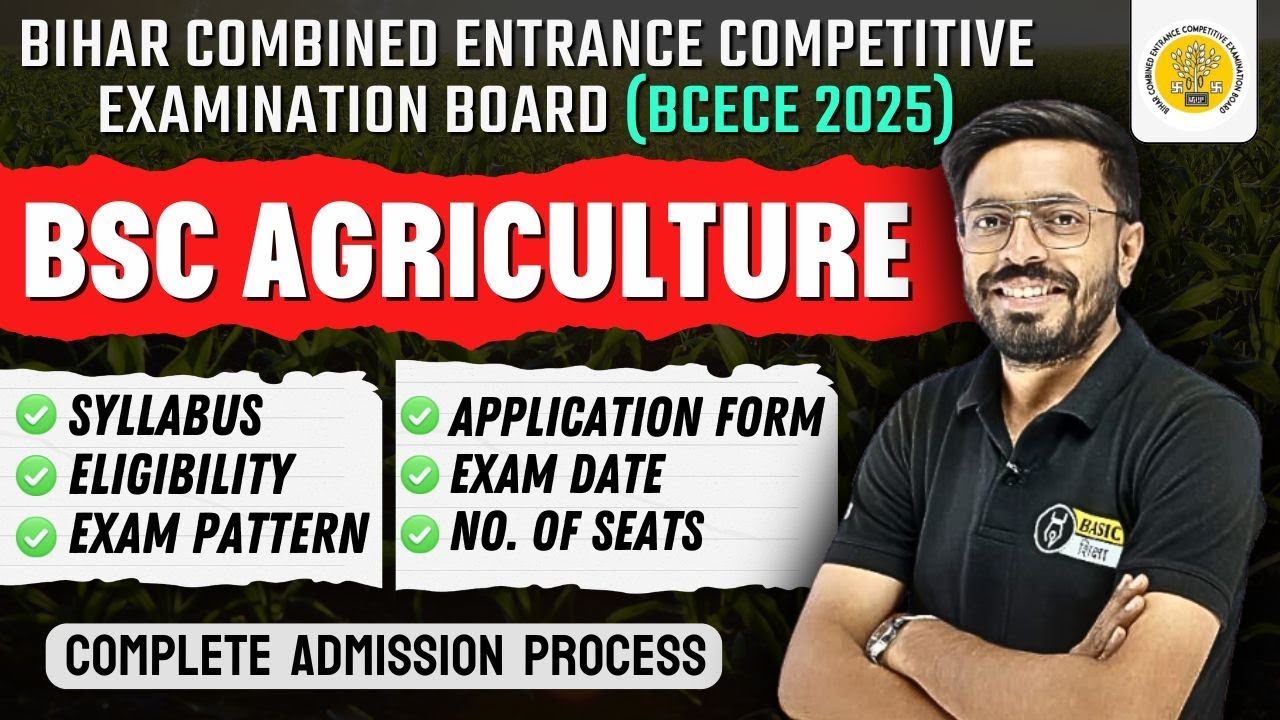 BCECE Agriculture Syllabus, Eligibility, Seats, Cutoff | BCECE BSc Ag Eligibility for Admission 2025