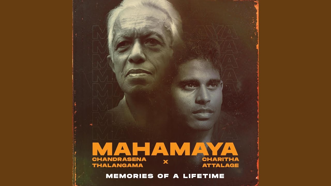 Sansaraye Maa (feat. Ridma Weerawardena & Anu Madhubhashinie)