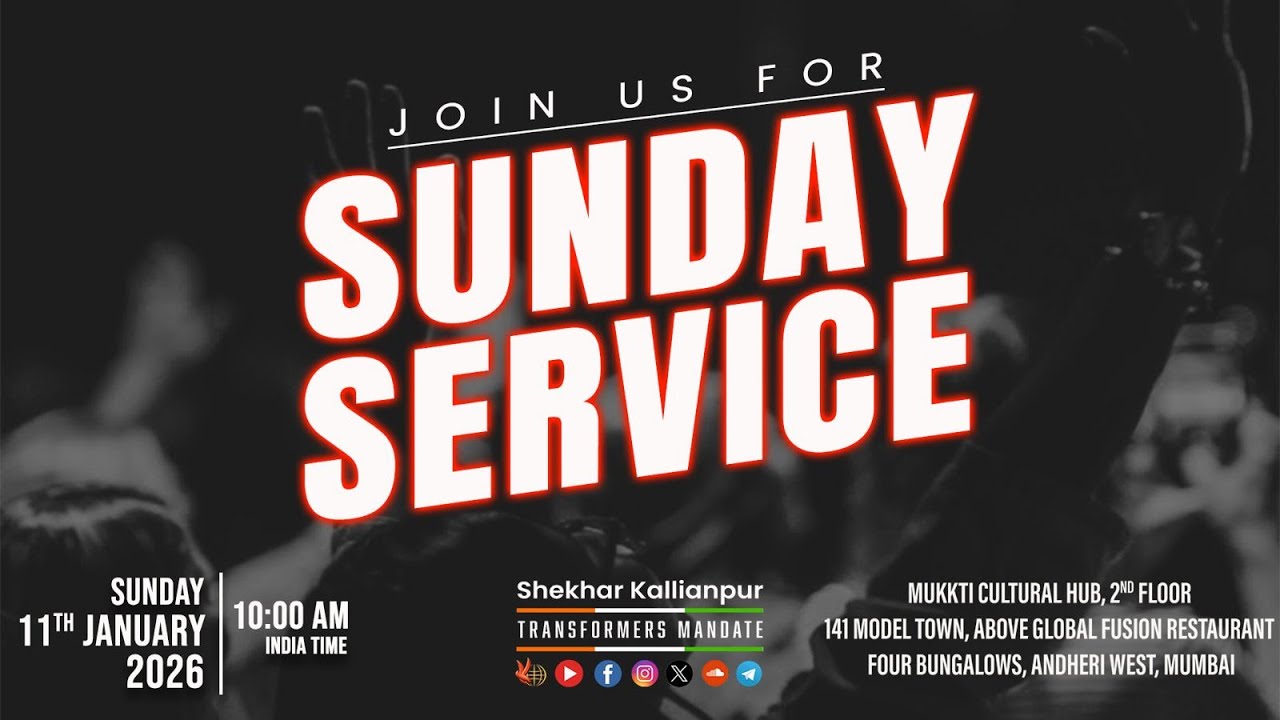 SUNDAY SERVICE | JOIN US FOR WORD & WORSHIP | Sunday 11th January 2026