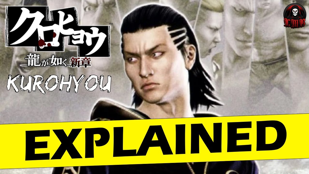 Kurohyou: FULL Story Review