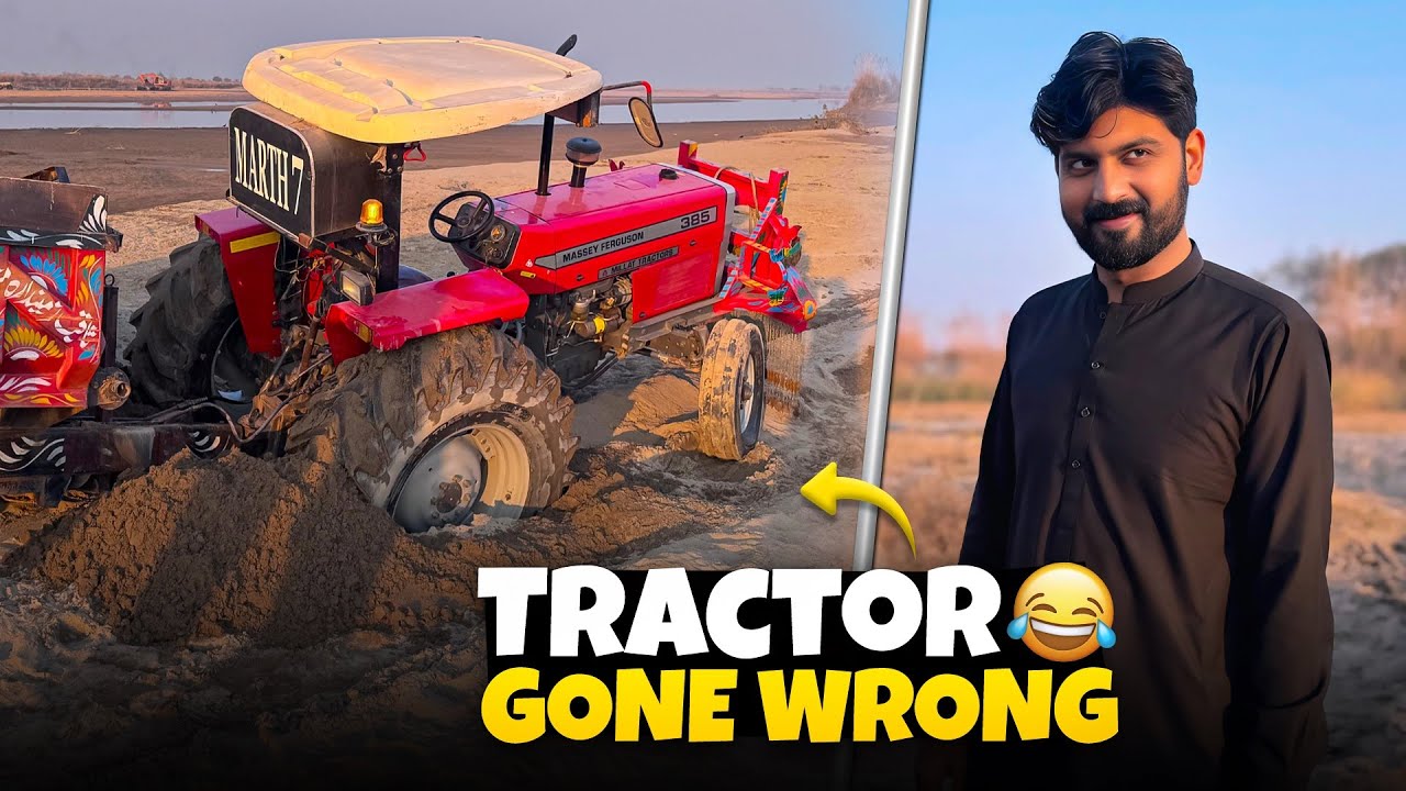 How to ride a tractor guide by Bilal Marth