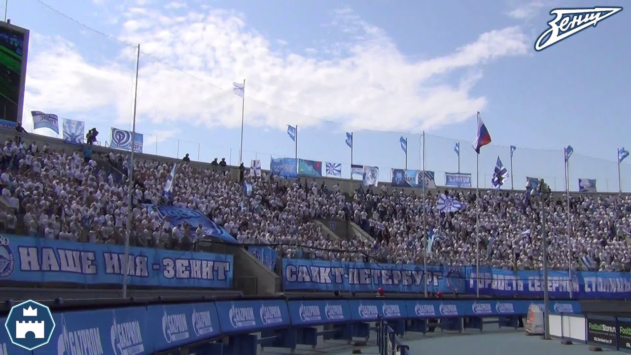 Зенит- динамо 19.07.2015