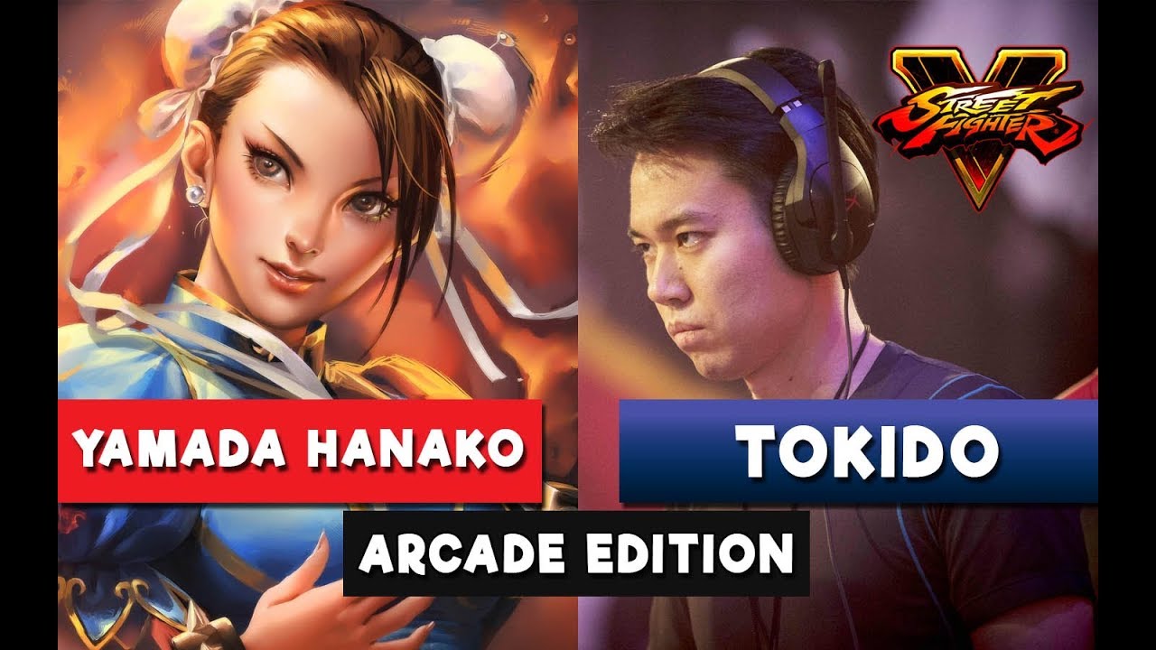 Tokido vs Yamada's fantastic Chun Li - Akuma vs Chun Li - Street Fighter V Arcade Edition