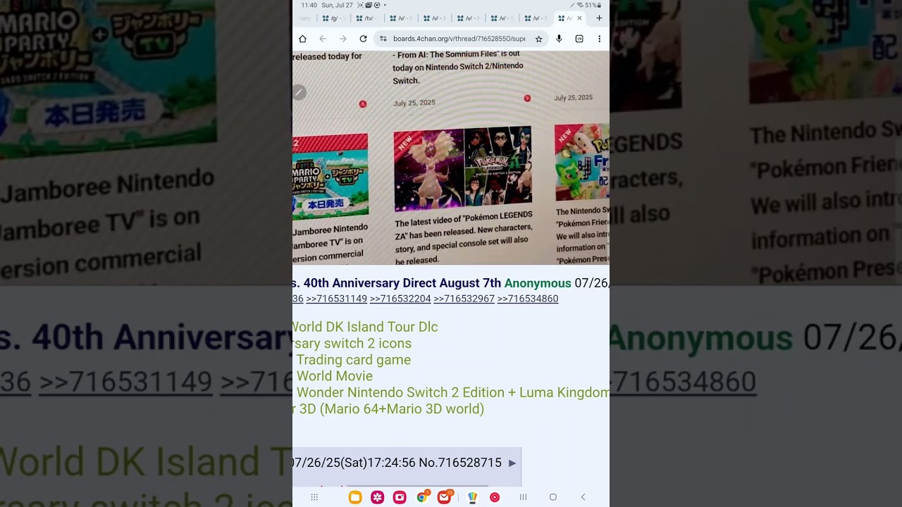 Mario 40th anniversary leak 