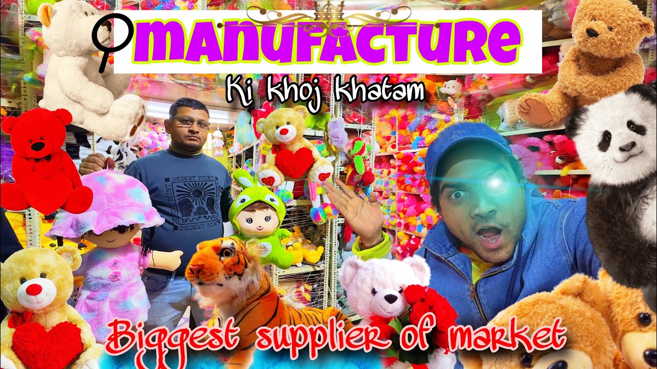 Teddy bear manufacturer / Teddy bear wholesaler / cheapest soft toys wholesale market 
