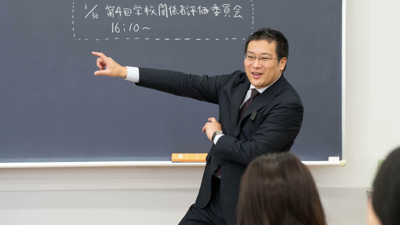 日本大学文理学部教育学科紹介2025PV