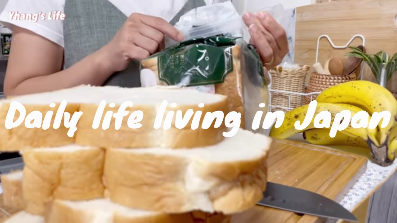 Buhay sa Japan | My morning daily routine as a mom | Housewife life