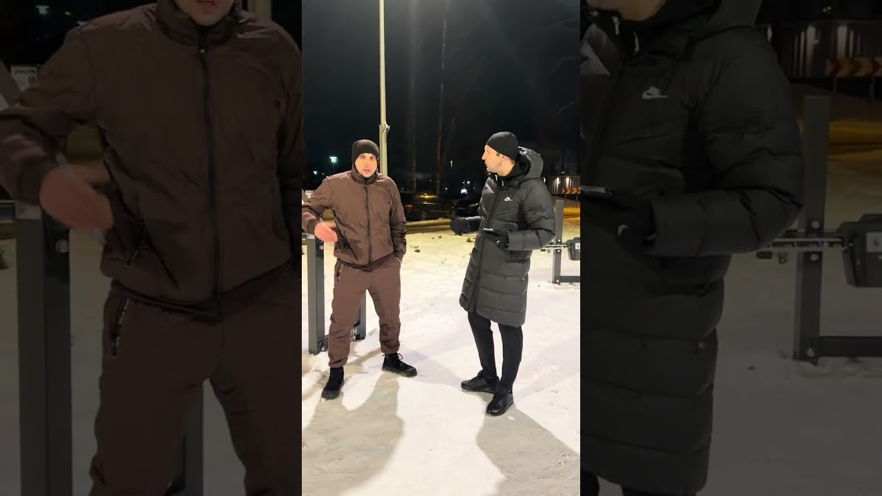 5 февраля 2026 г.