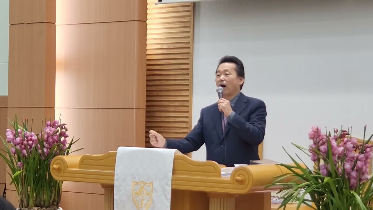 20260118 주일 예배 찬송 인도 | 서예석 목사
