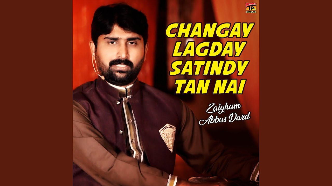 Changay Lagday Satindy Tan Nai