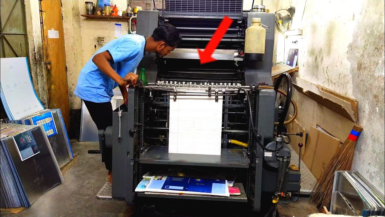 Offset Printing Tutorial by Heidelberg MO 48×65cm 19×25½