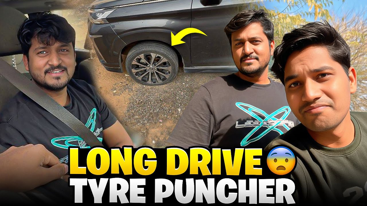 नई जगह नई मुसीबत | New Place New Trouble 😭