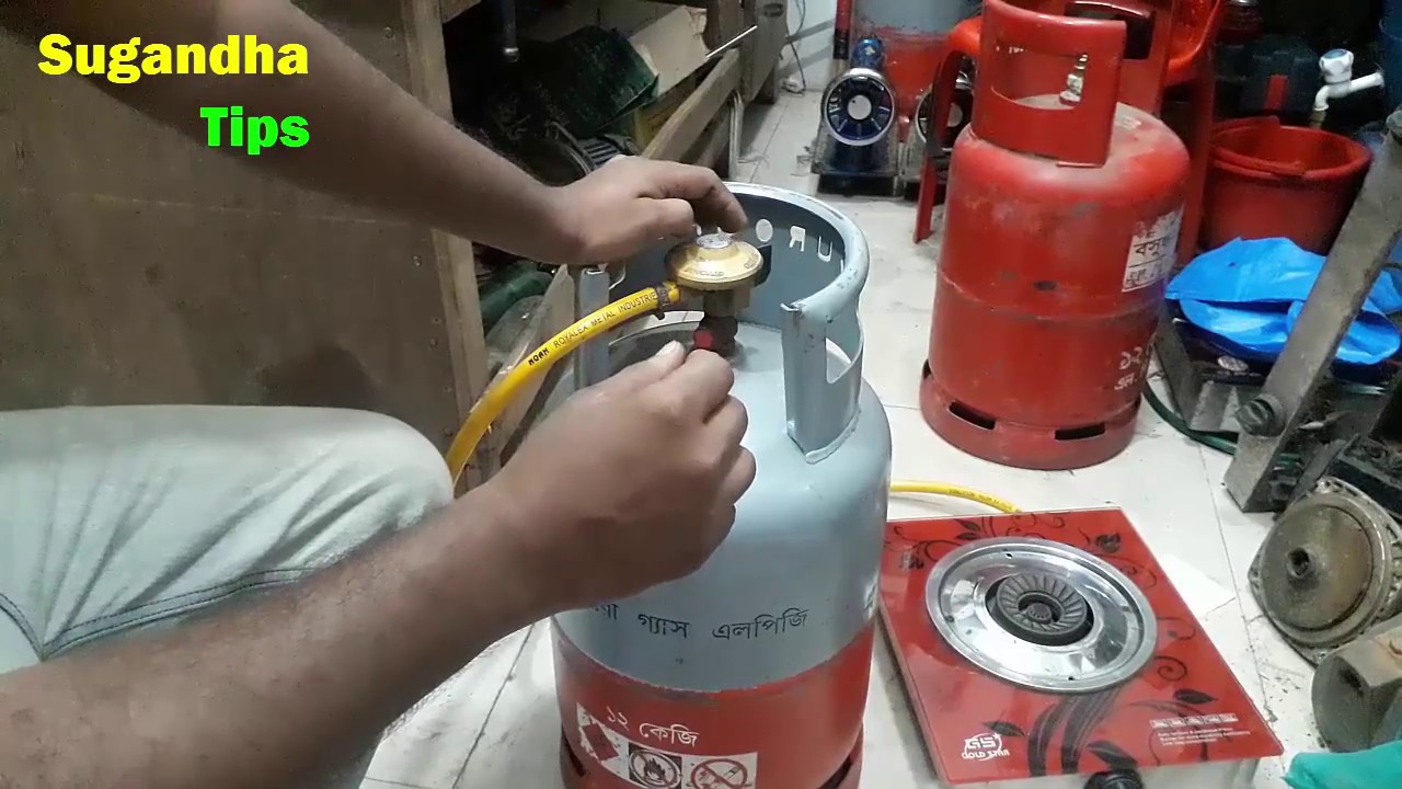 গ্যাস সিলিন্ডারে কেন গ্যাস লিক করে ? বন্ধ করার উপায় জেনে নিন।