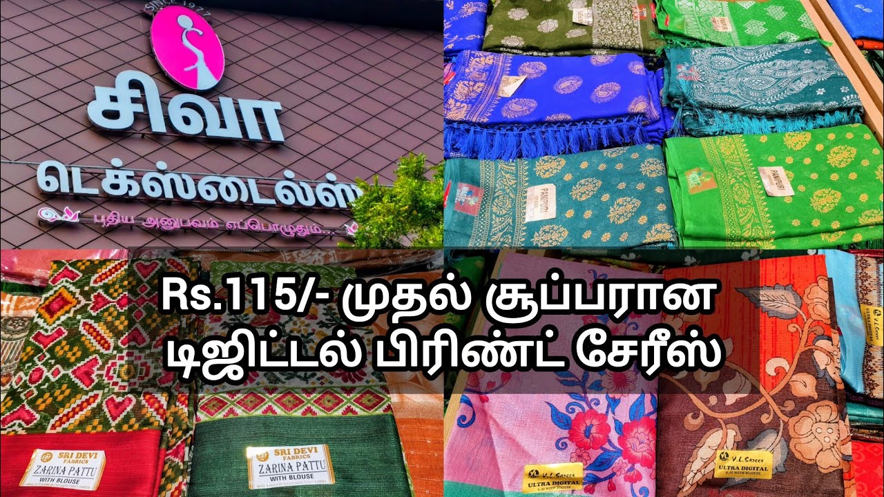 В рамках акции Daily Wear Cherries Collection при покупке на сумму от 1000 рупий предлагаются раз...