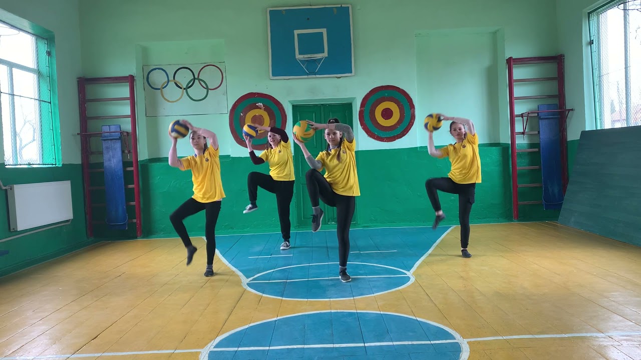 Загальнорозвиваючі вправи з м'ячемДистанційне навчання.Школа.