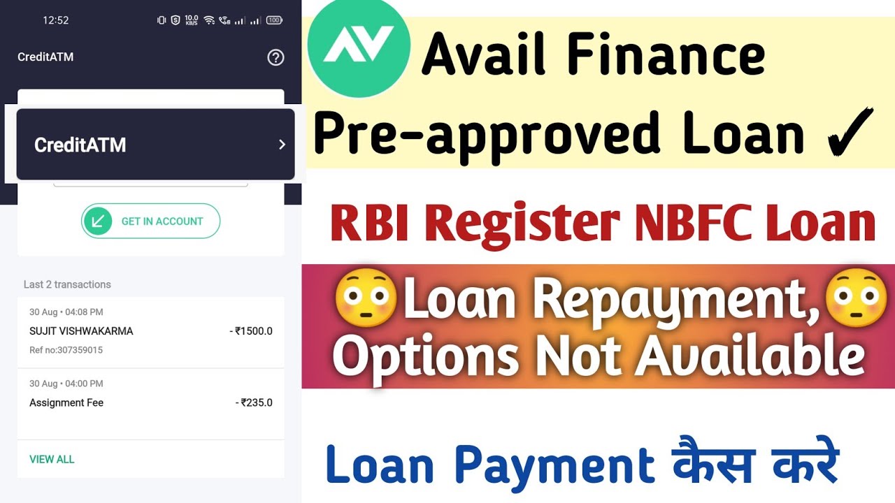 Instant Personal Loan/Credit Line | Without Income Proof | Avail finance 0% Interest free, NBFC loan