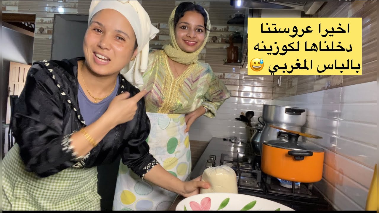 هنديه كطيب الكسكس المغربي 🥰حمقاتني في كوزينه #روتين _مغربيه في الهند 🇮🇳