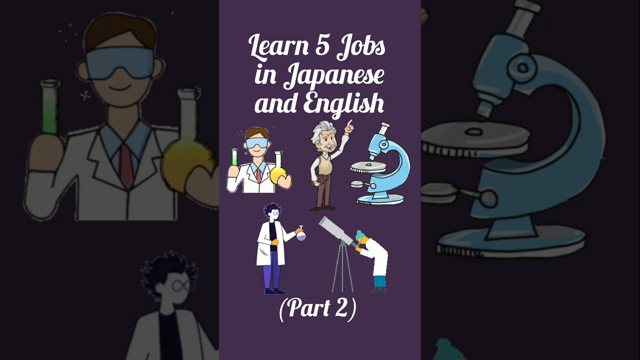 #Learn