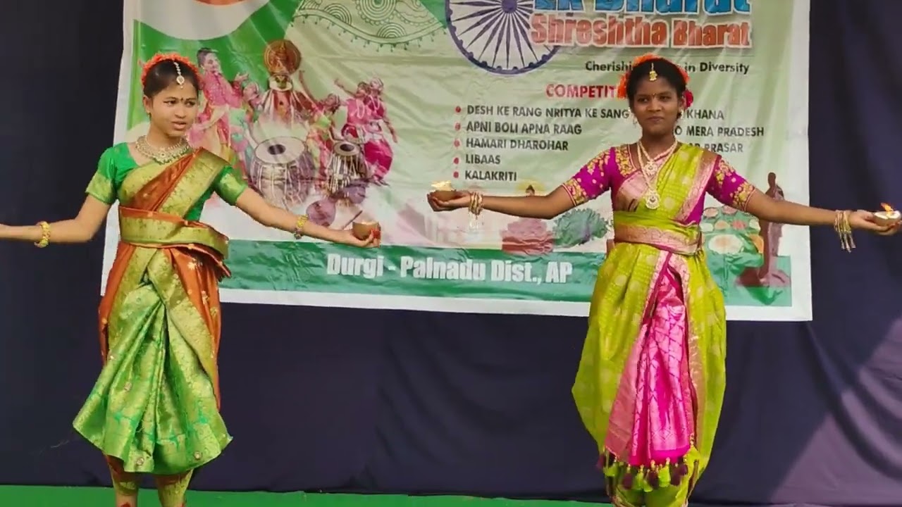 #एक भारत श्रेष्ठ भारत #APMS @DURGI