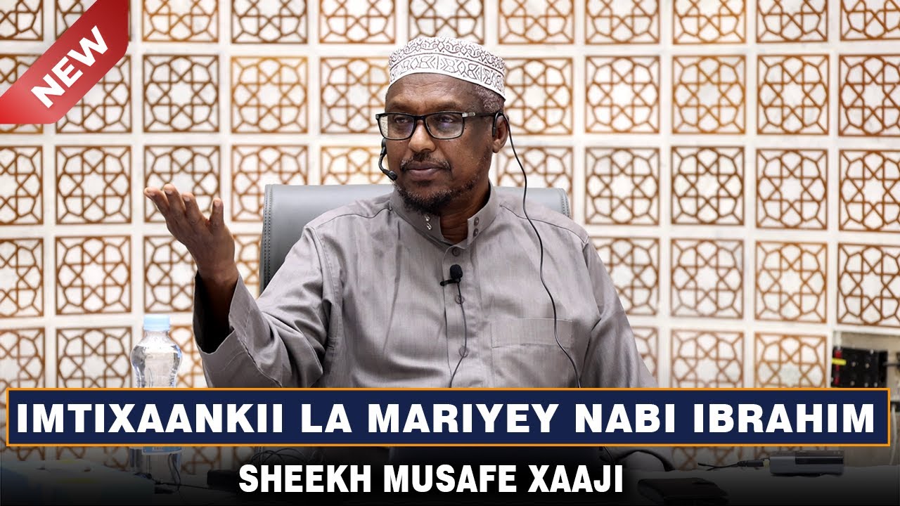 Muxaadadro cuusub  || Sheekh Mustafe xaaji ismaciil || BBS MALL