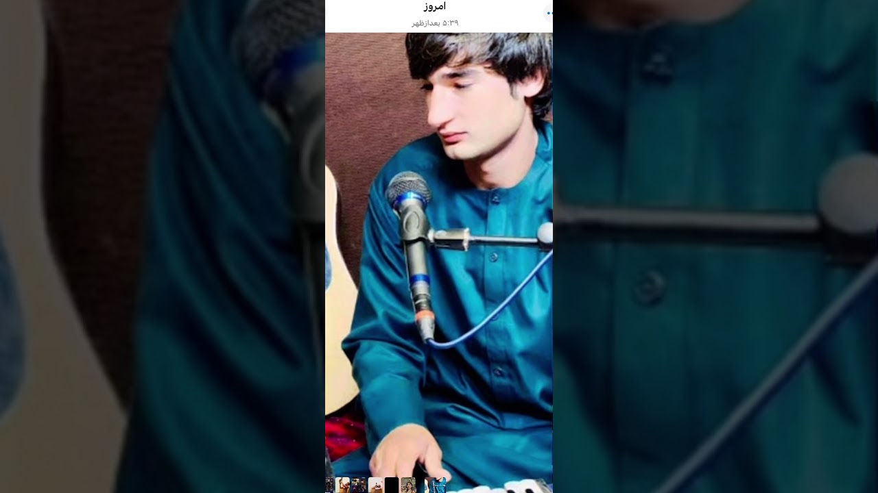 اهنگ جدید نام خانی 🦅🙈
